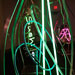 Neon2845